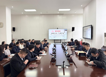 集團(tuán)第一、二黨支部開展“從詩詞看毛主席的才華、胸襟、氣魄和格局”專題黨課